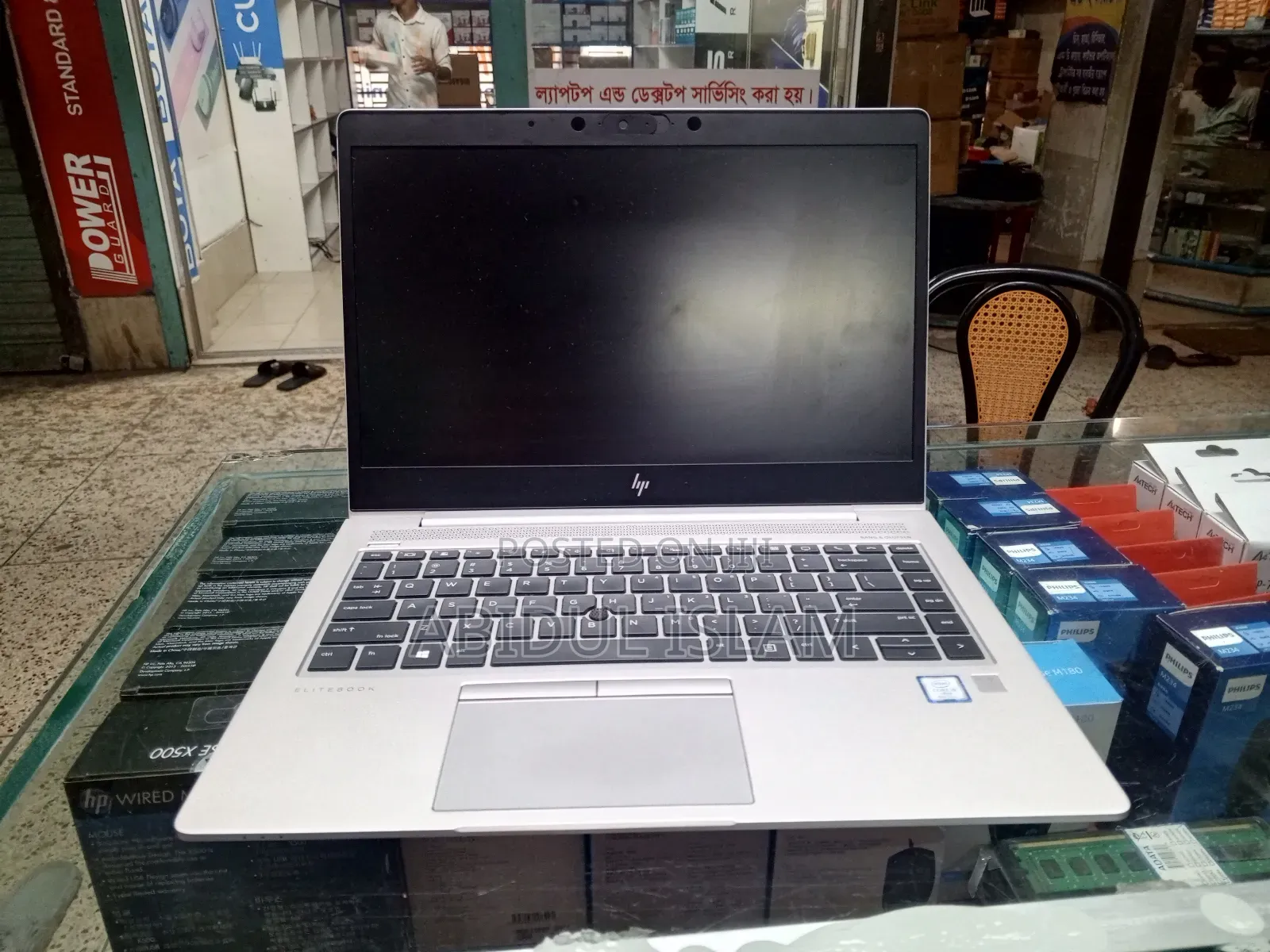 Laptop HP EliteBook 840 G6 8GB Intel Core I5 SSD 256GB