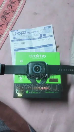 Khub Valo Ekta Watch