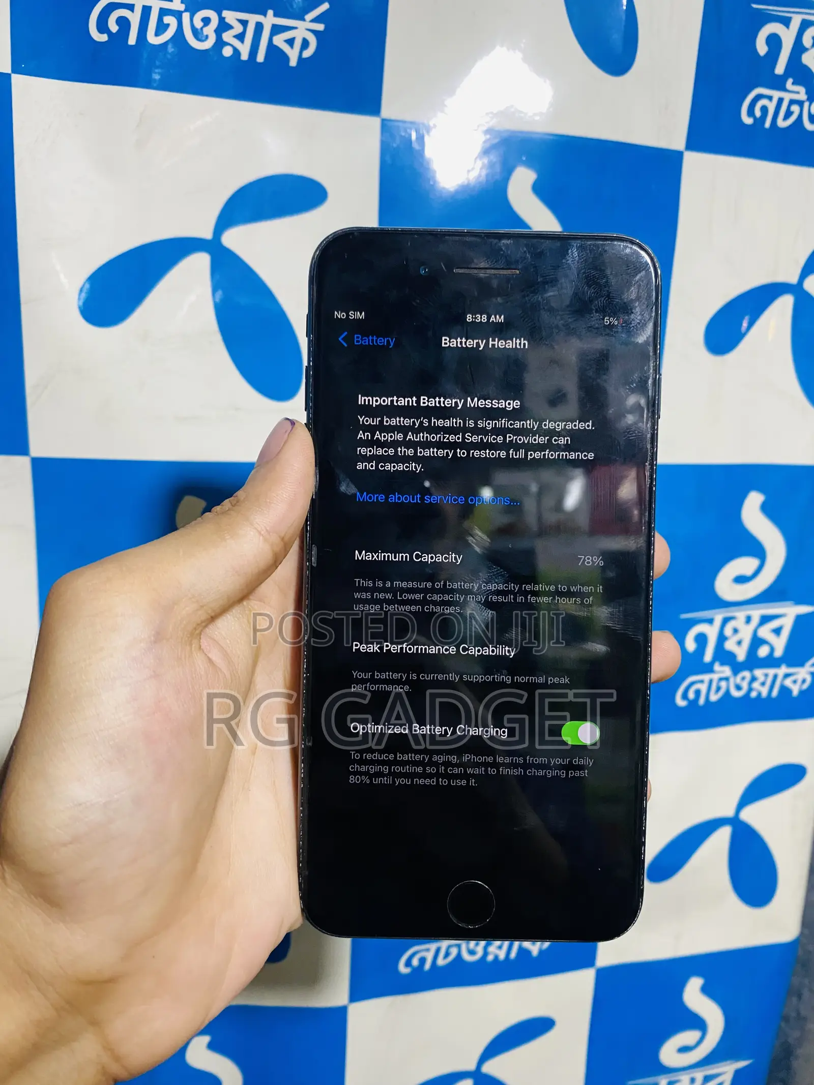 Apple iPhone 7 Plus 128 GB Black