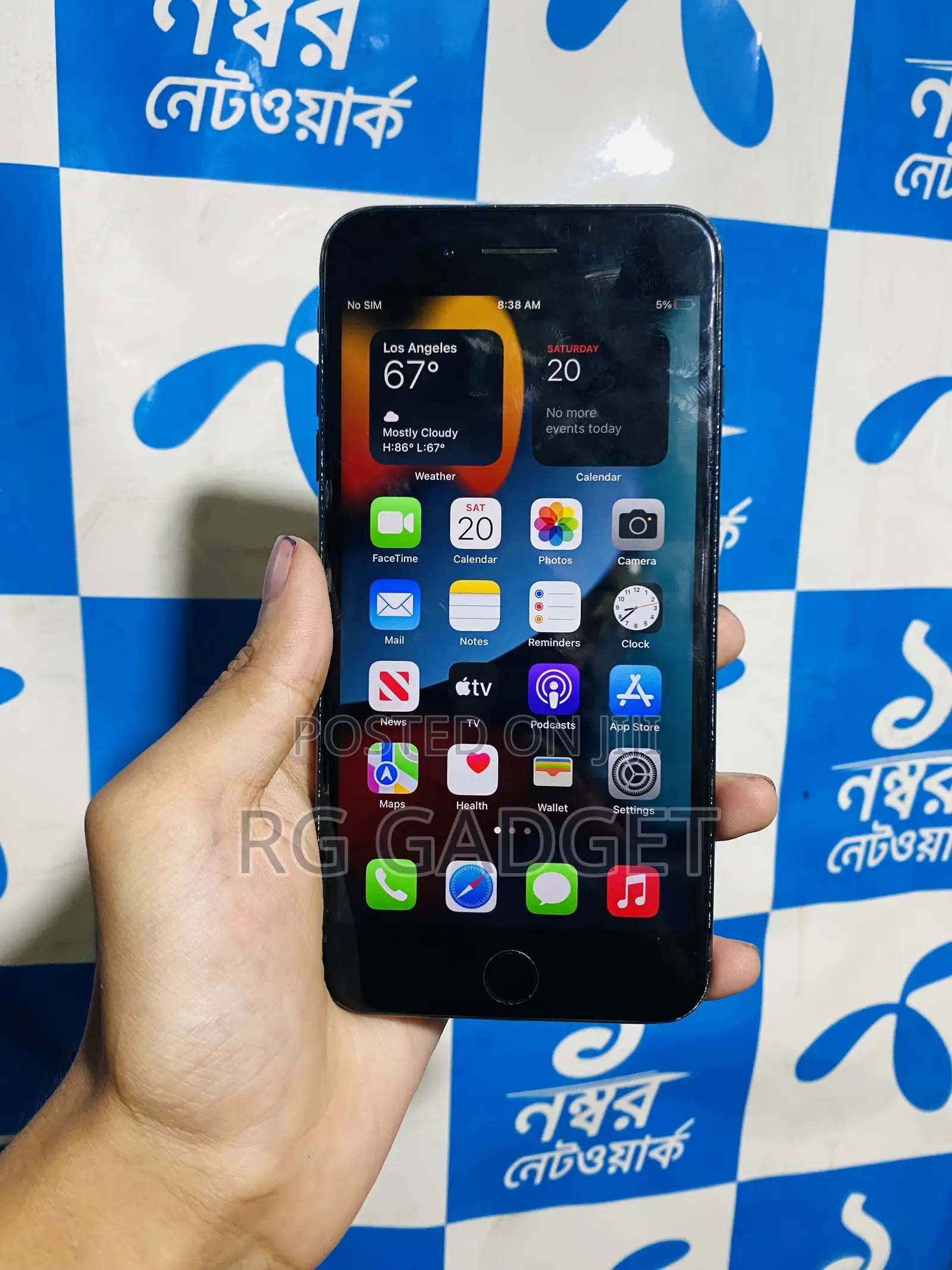 Apple iPhone 7 Plus 128 GB Black