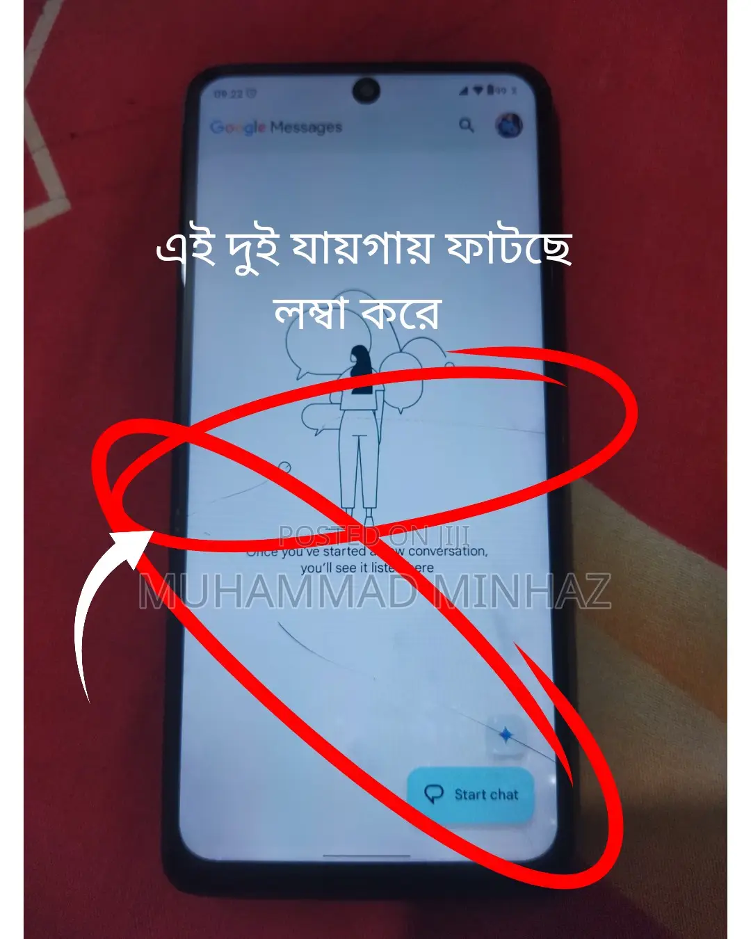 Xiaomi Redmi Note 10 Pro Max 128 GB White