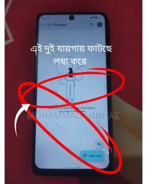 Photo - Xiaomi Redmi Note 10 Pro Max 128 GB White