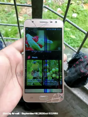 Samsung Galaxy J5 Prime 16 GB Gold