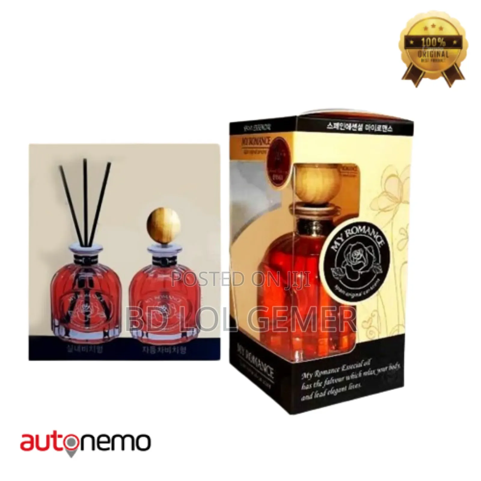 My Romance Black Cherry Perfume 
 Original গ্যারান্টি অরিজিনাল