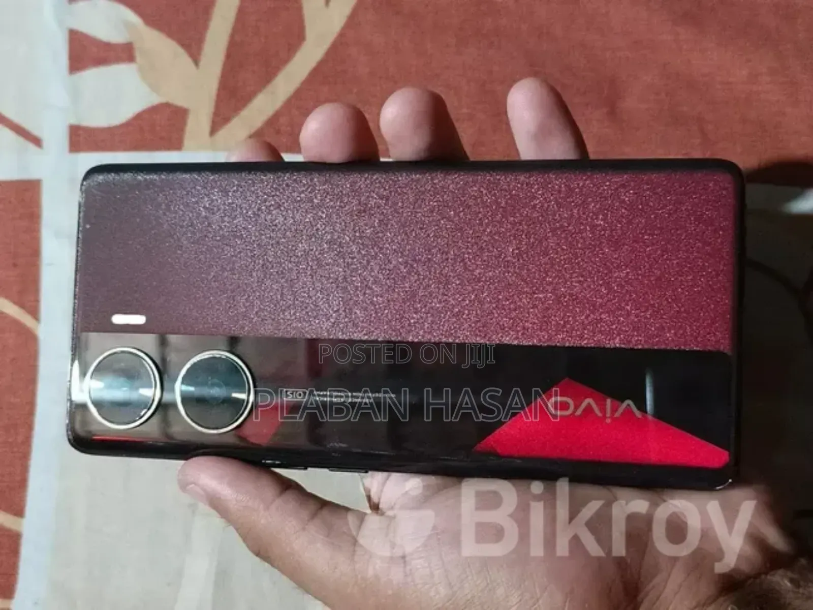 Vivo V29e 5G 256 GB Bronze