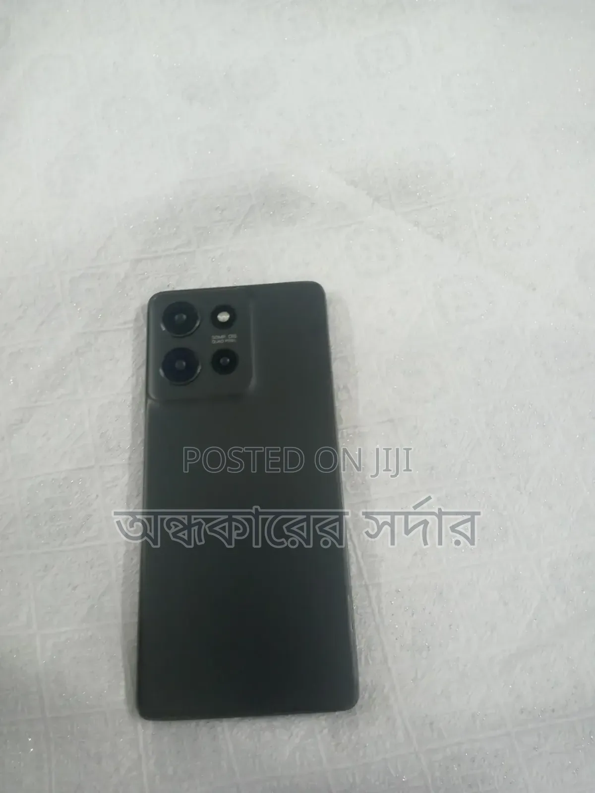 Motorola Moto G75 256 GB Gray