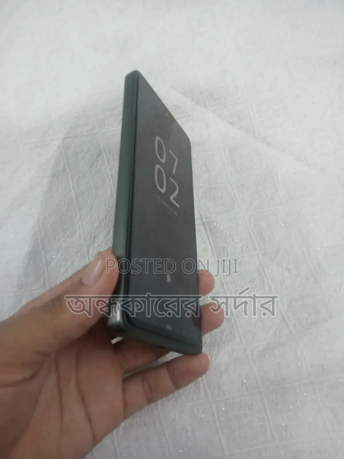 Motorola Moto G75 256 GB Gray