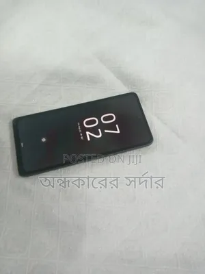 Motorola Moto G75 256 GB Gray