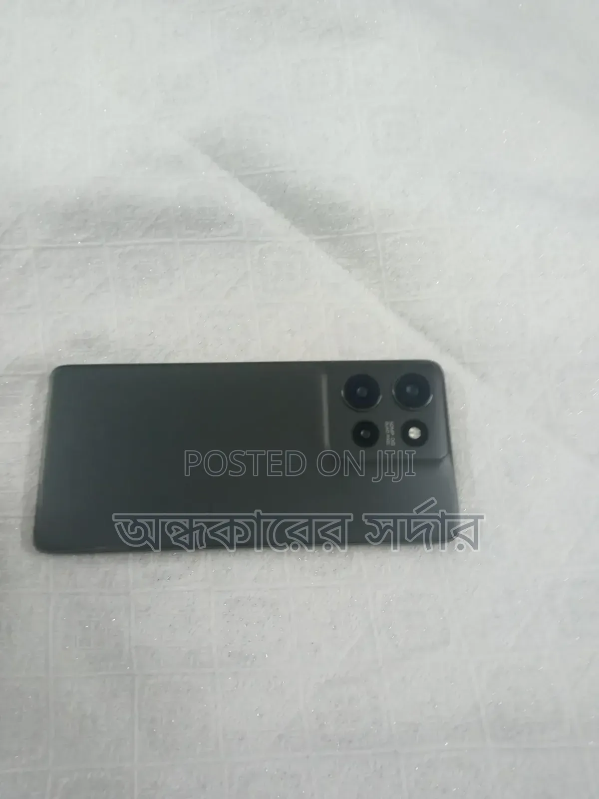 Motorola Moto G75 256 GB Gray