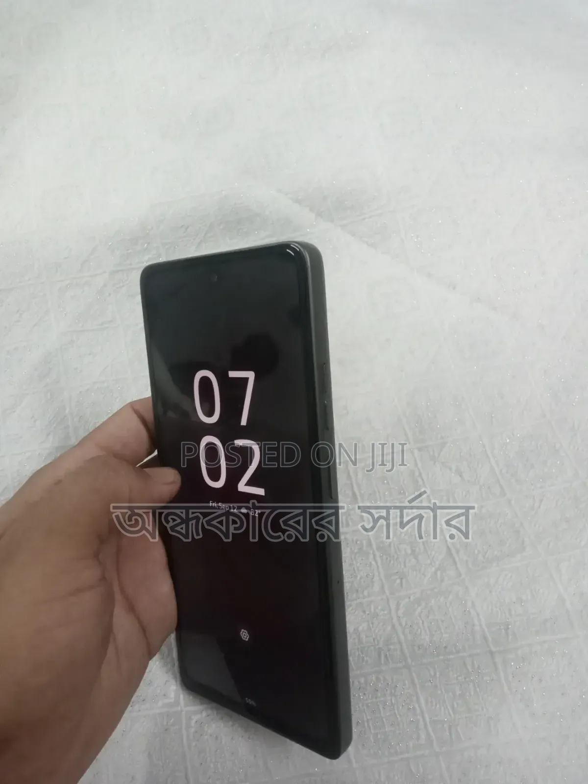 Motorola Moto G75 256 GB Gray