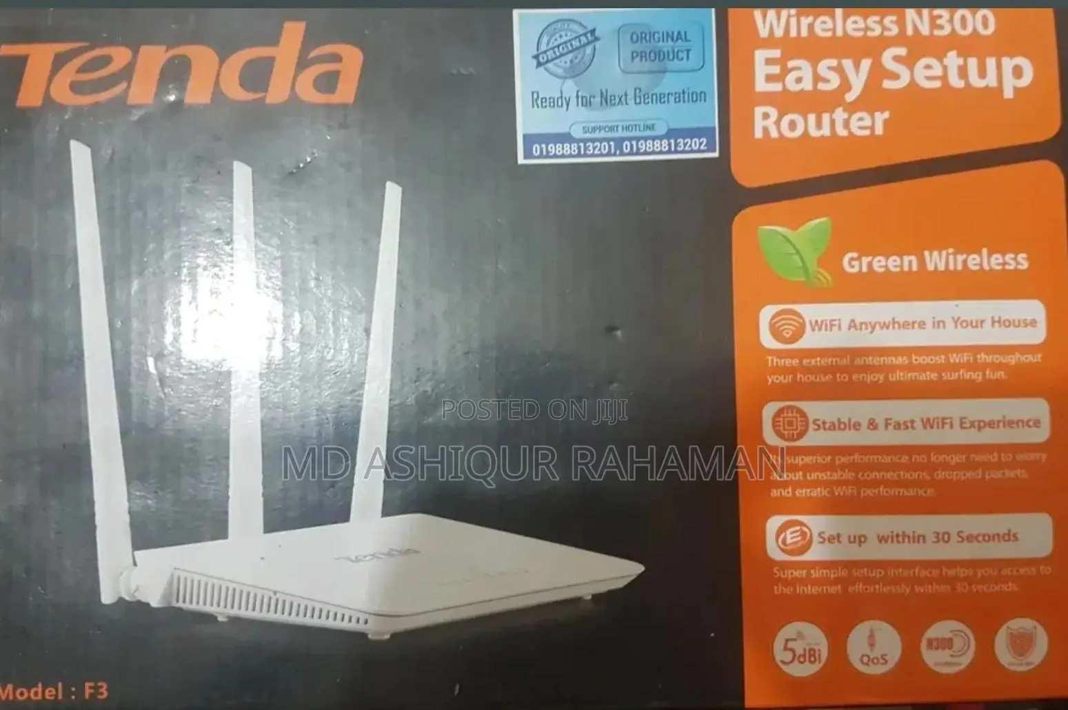 Tenda Wireless N300 Easy Setup Router