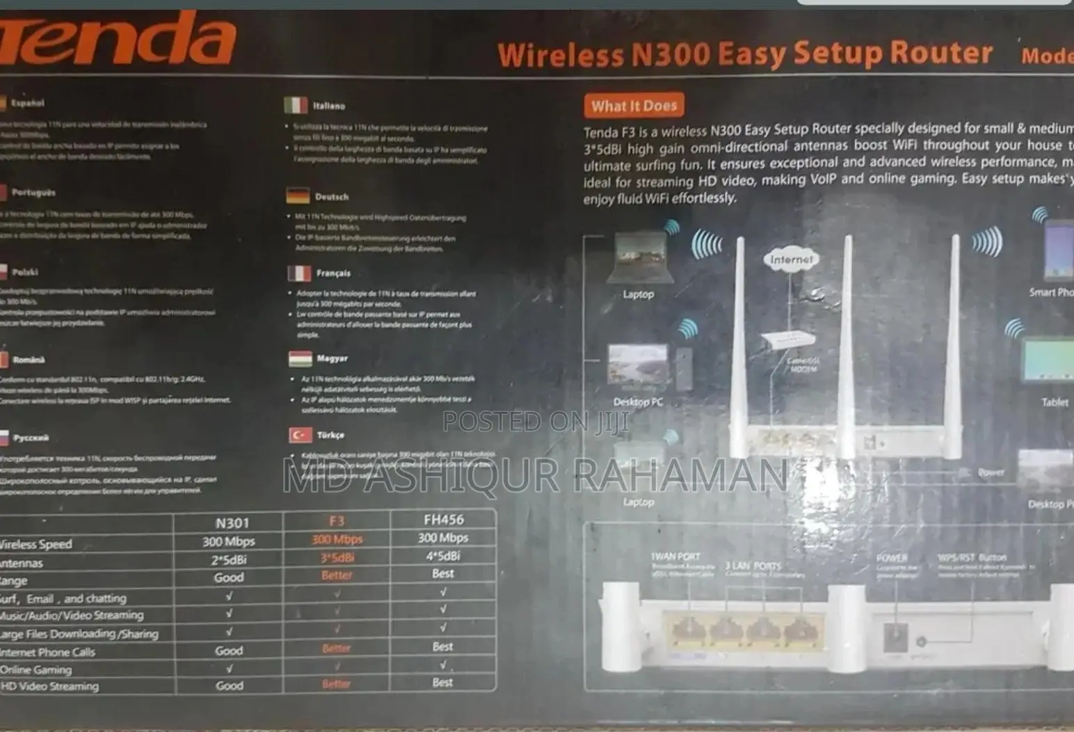 Tenda Wireless N300 Easy Setup Router