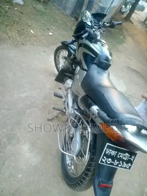 Photo - Yamaha FZ 2007 Silver