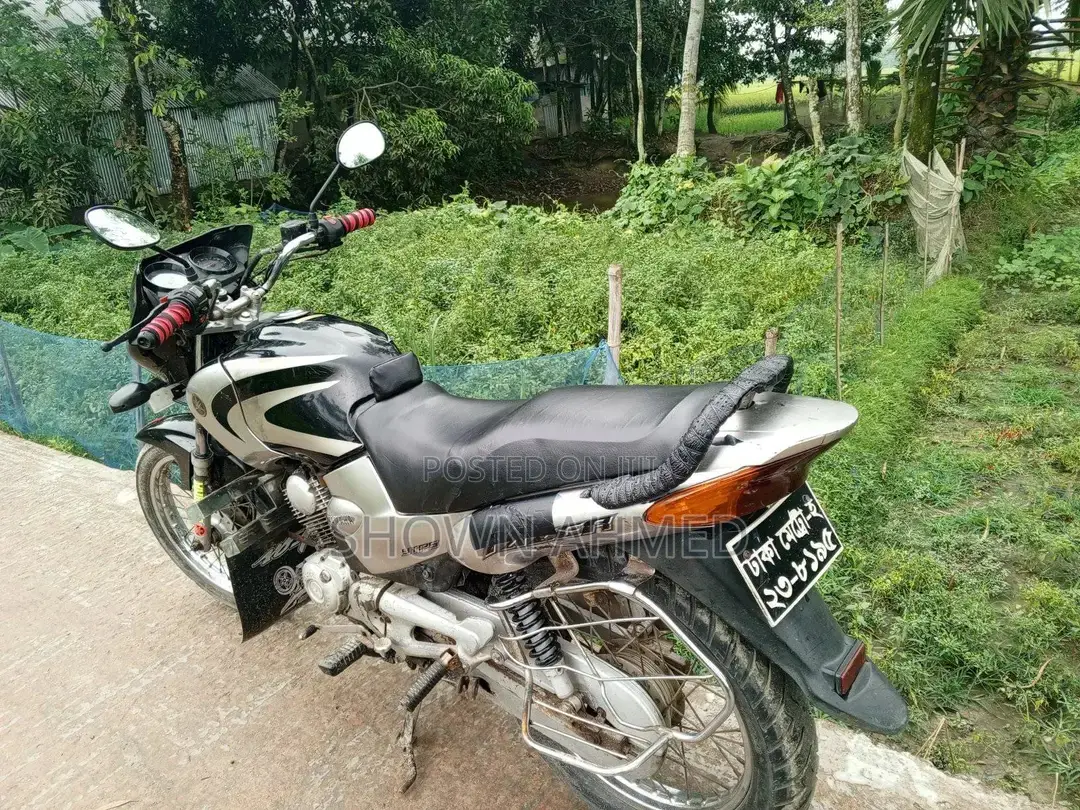 Yamaha FZ 2007 Silver