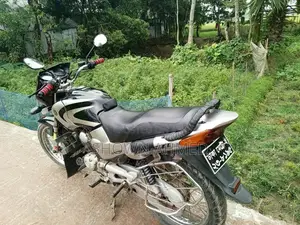 Yamaha FZ 2007 Silver