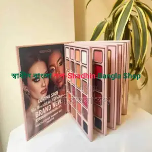 Photo - Igoodco Fashion 5 in 1 Makeup Book Palette