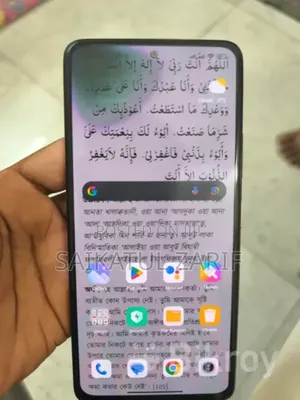 Photo - Xiaomi Redmi Note 10 Pro Max 128 GB