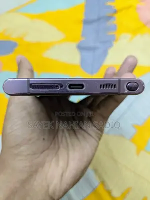 Samsung Galaxy S22 Ultra 5G 256 GB