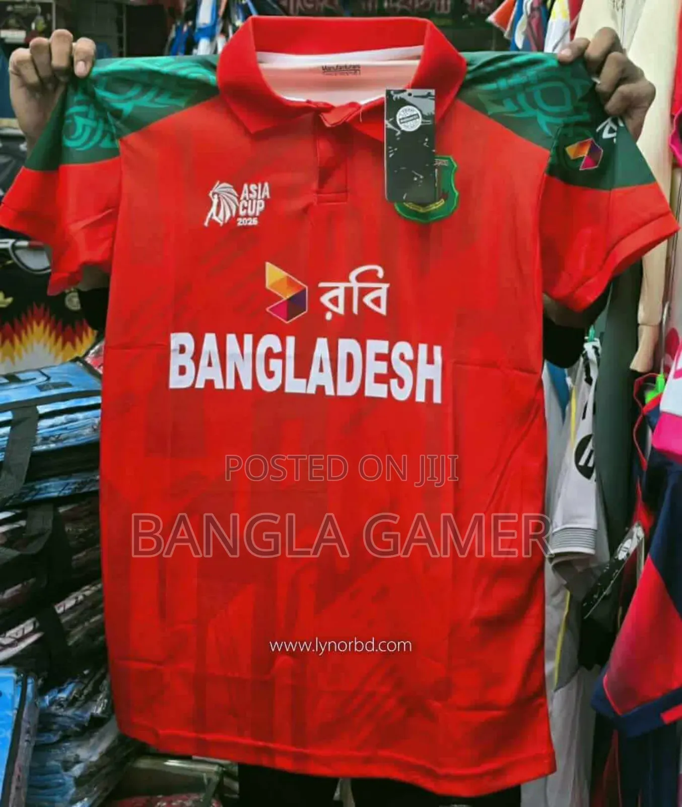 বাংলাদেশের এশিয়া কাপের জার্সি ২০২৫