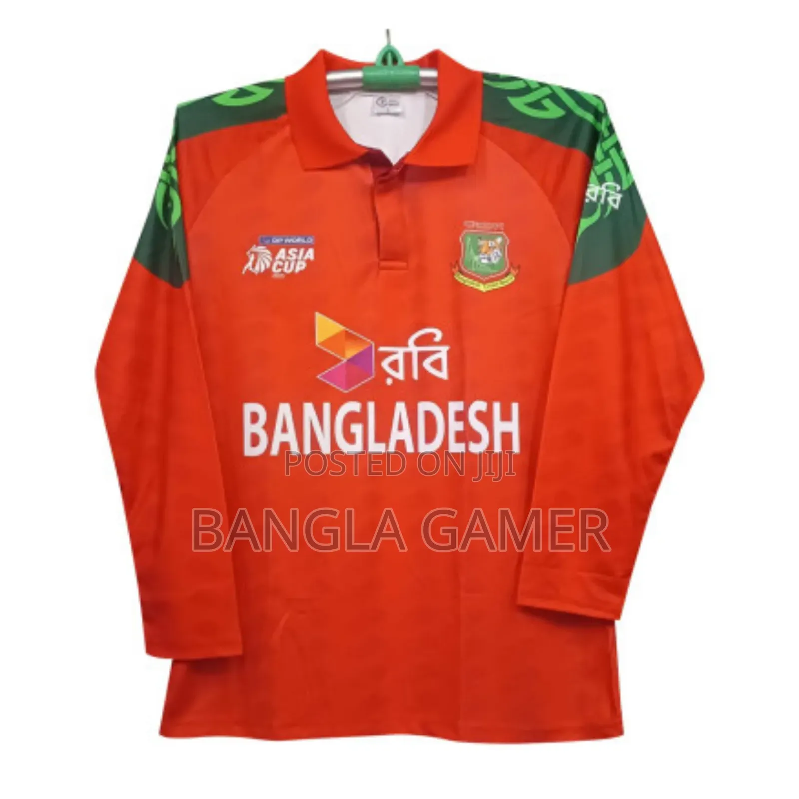 বাংলাদেশের এশিয়া কাপের জার্সি ২০২৫