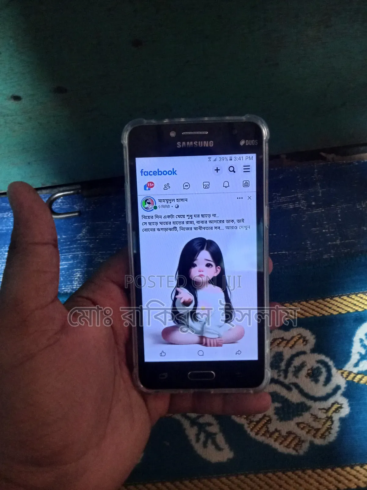 New Samsung Galaxy J2 Prime 8 GB Black