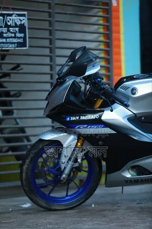 Yamaha 2023 Gray