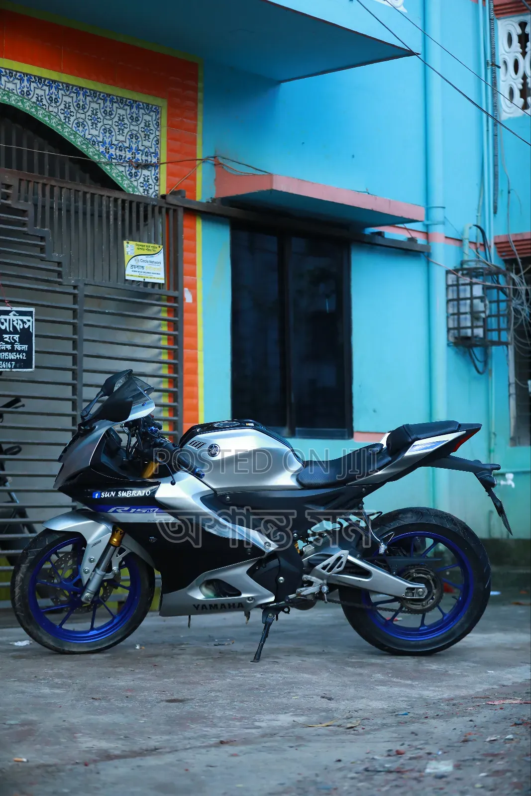 Yamaha 2023 Gray