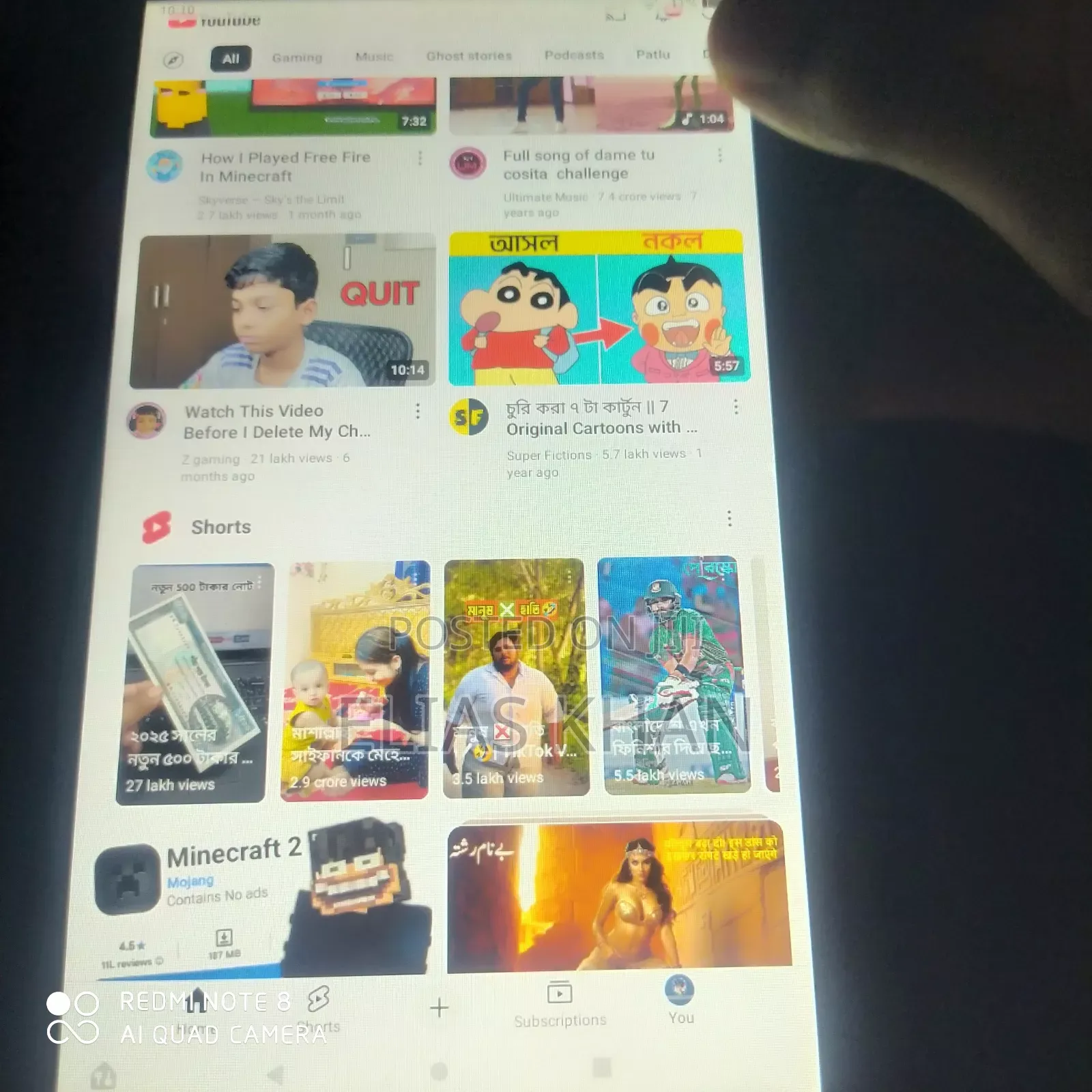 Amazon Fire HD 7 16 GB Black