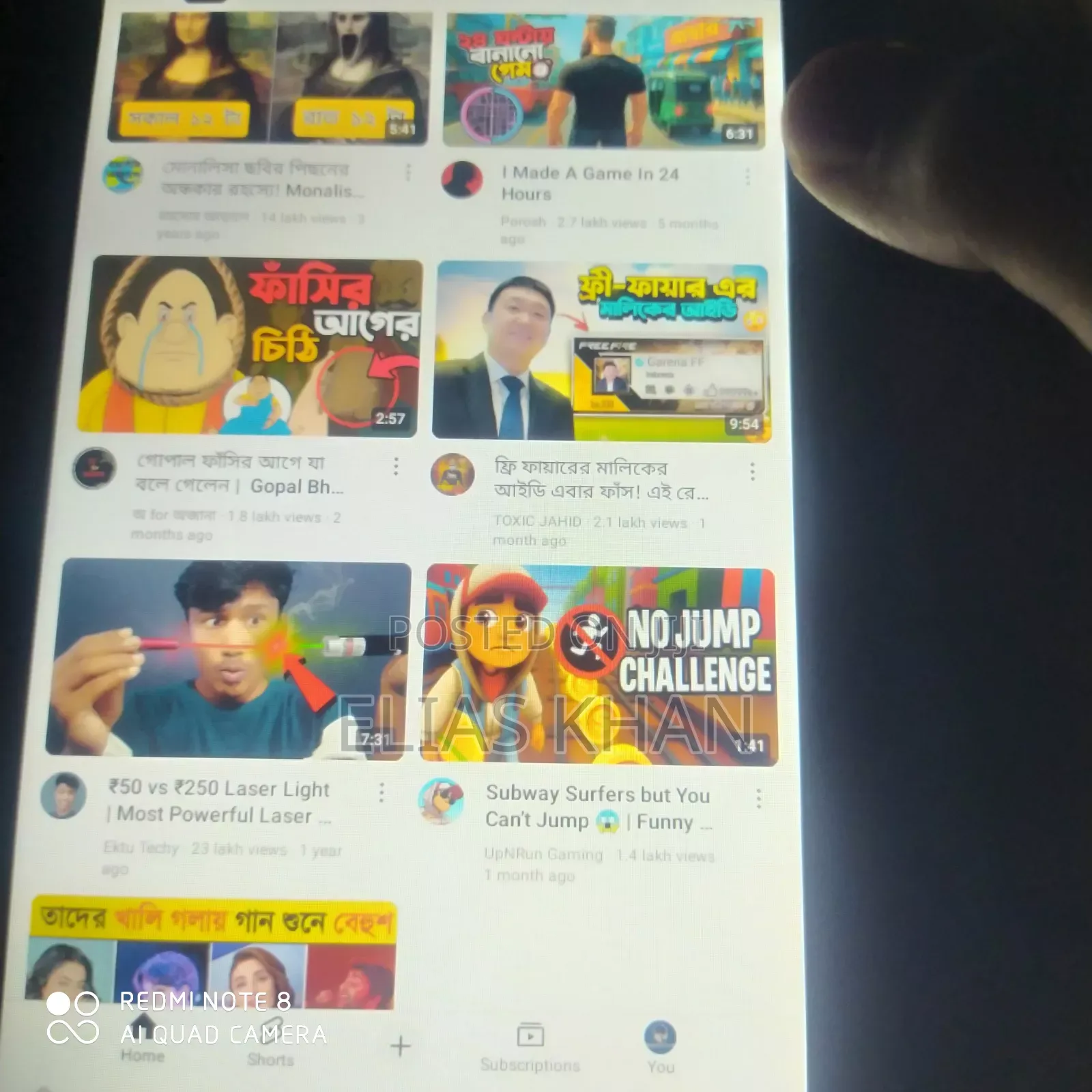 Amazon Fire HD 7 16 GB Black