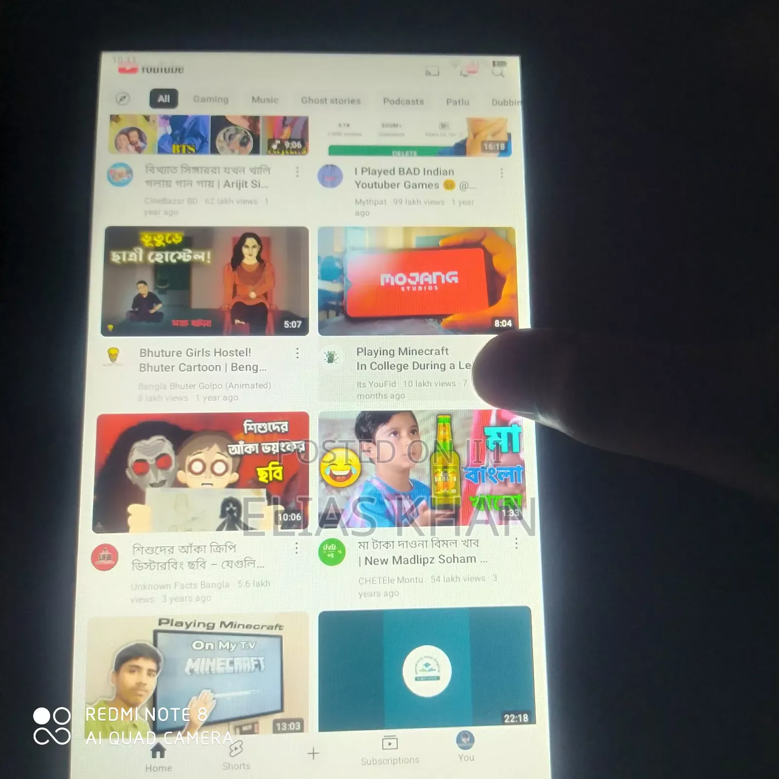 Amazon Fire HD 7 16 GB Black