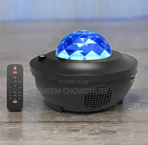 Photo - Galaxy Projector Light With Speaker