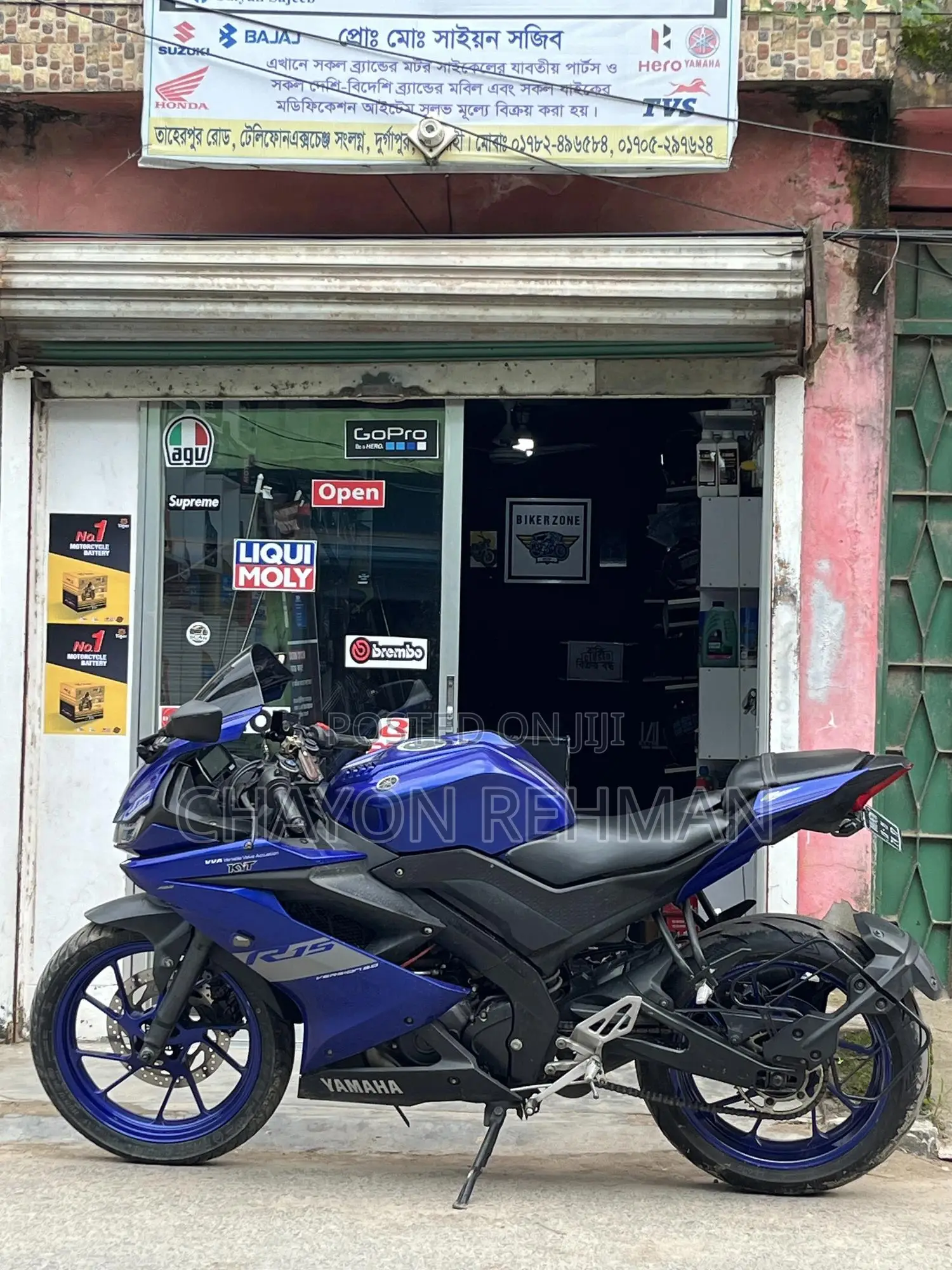 Yamaha R1 2020 Blue