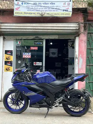 Yamaha R1 2020 Blue