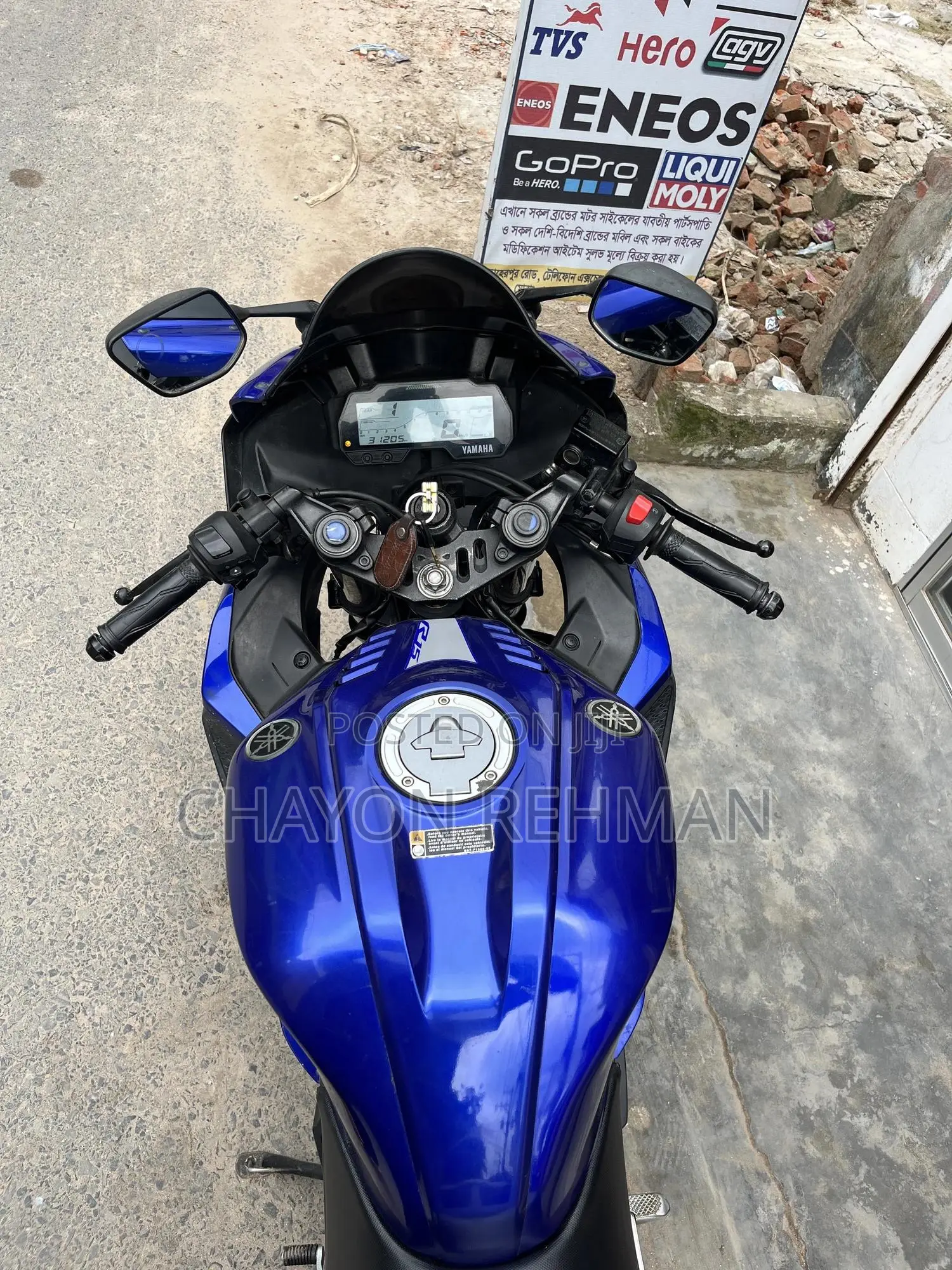 Yamaha R1 2020 Blue