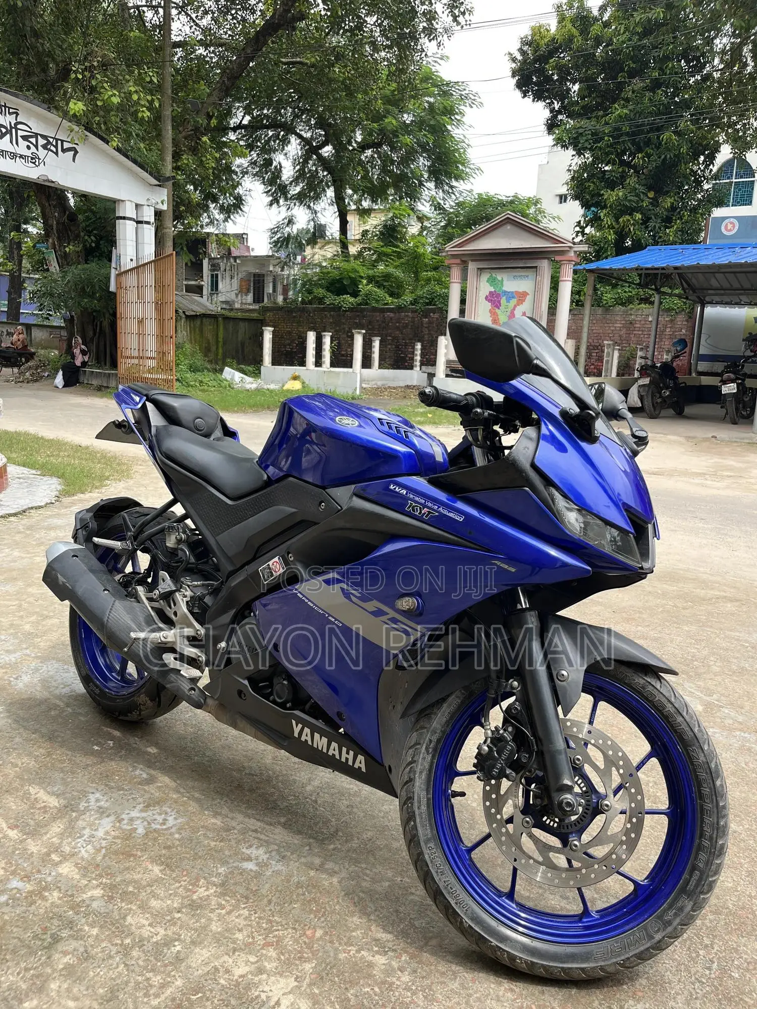 Yamaha R1 2020 Blue