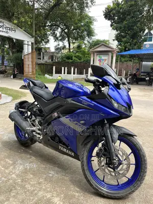 Yamaha R1 2020 Blue