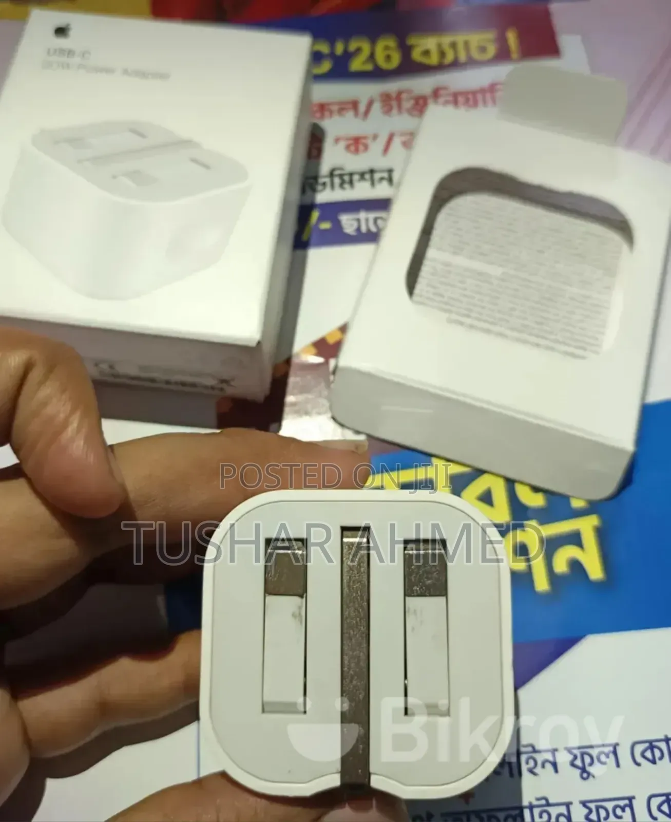 Apple Original 20w Adaptor