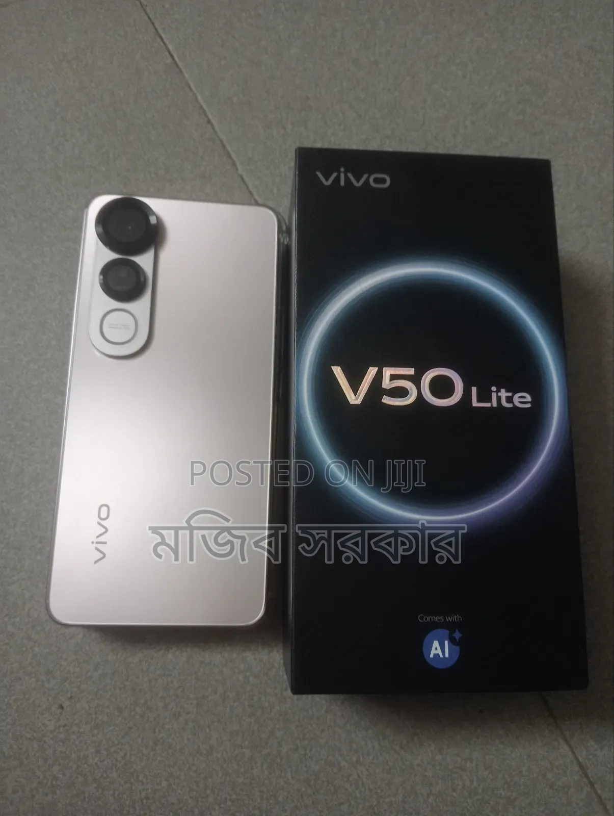 Vivo V50 Lite 4G 256 GB Gold