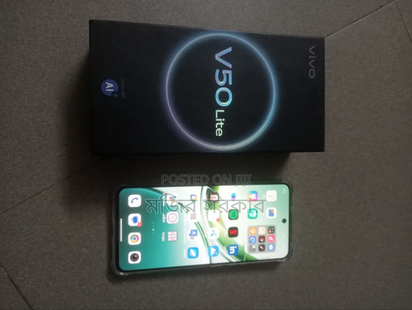 Vivo V50 Lite 4G 256 GB Gold