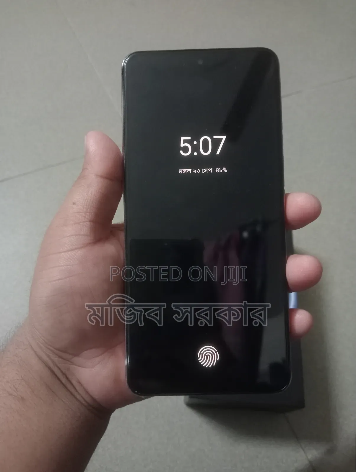 Vivo V50 Lite 4G 256 GB Gold