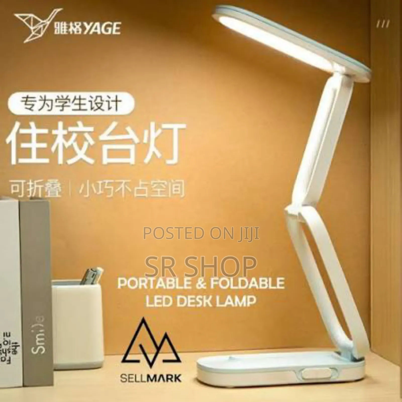 Yage T-125 Led Table Lamp Usb Rechargeable Reading Desk Lamp