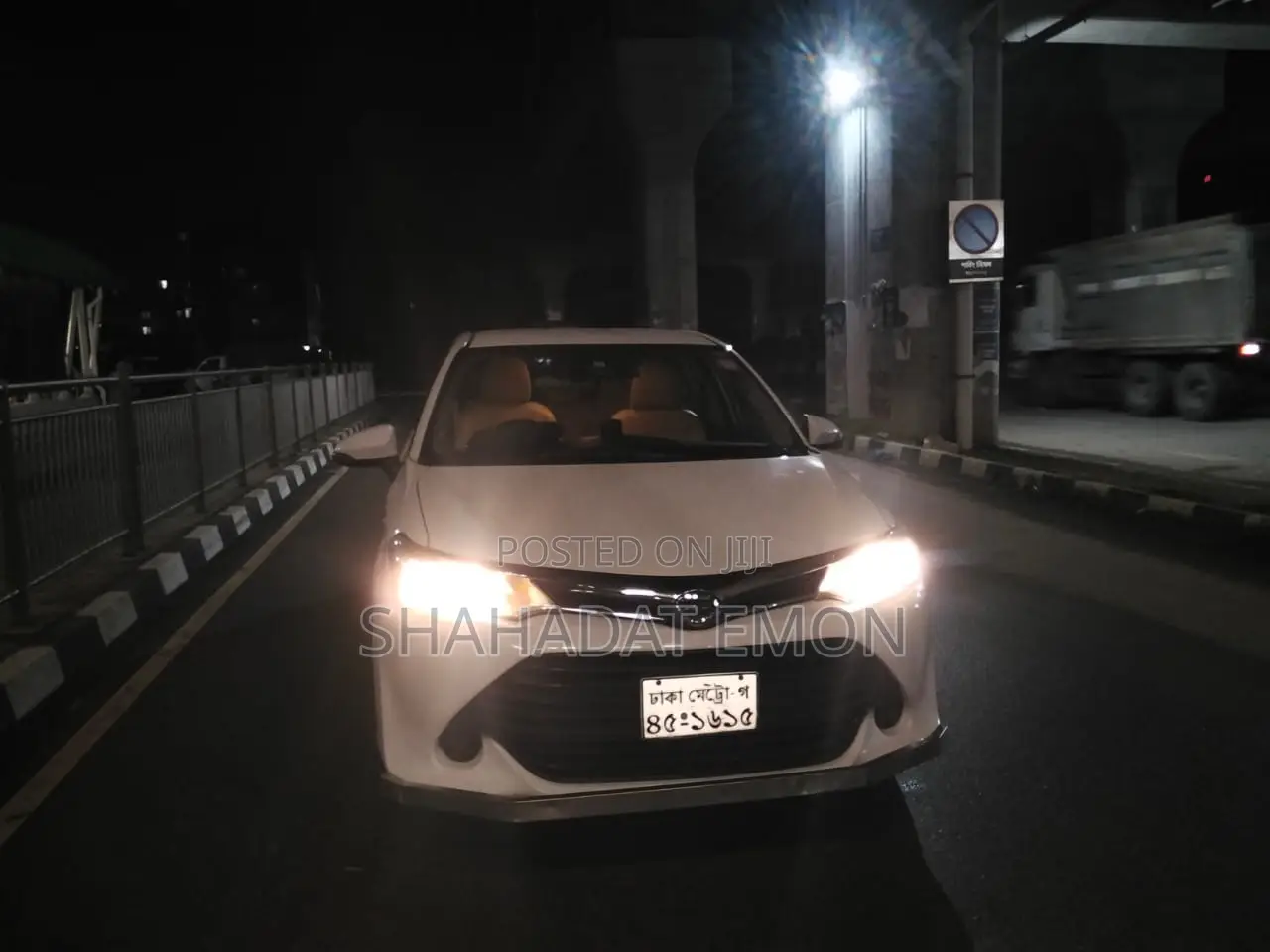 Toyota Axio 1.5 Hybrid 2WD 2015 White
