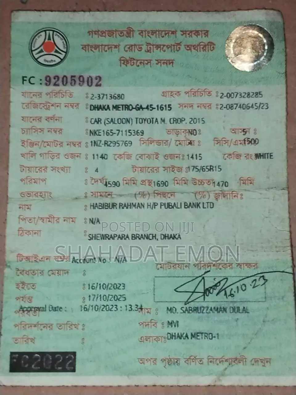 Toyota Axio 1.5 Hybrid 2WD 2015 White