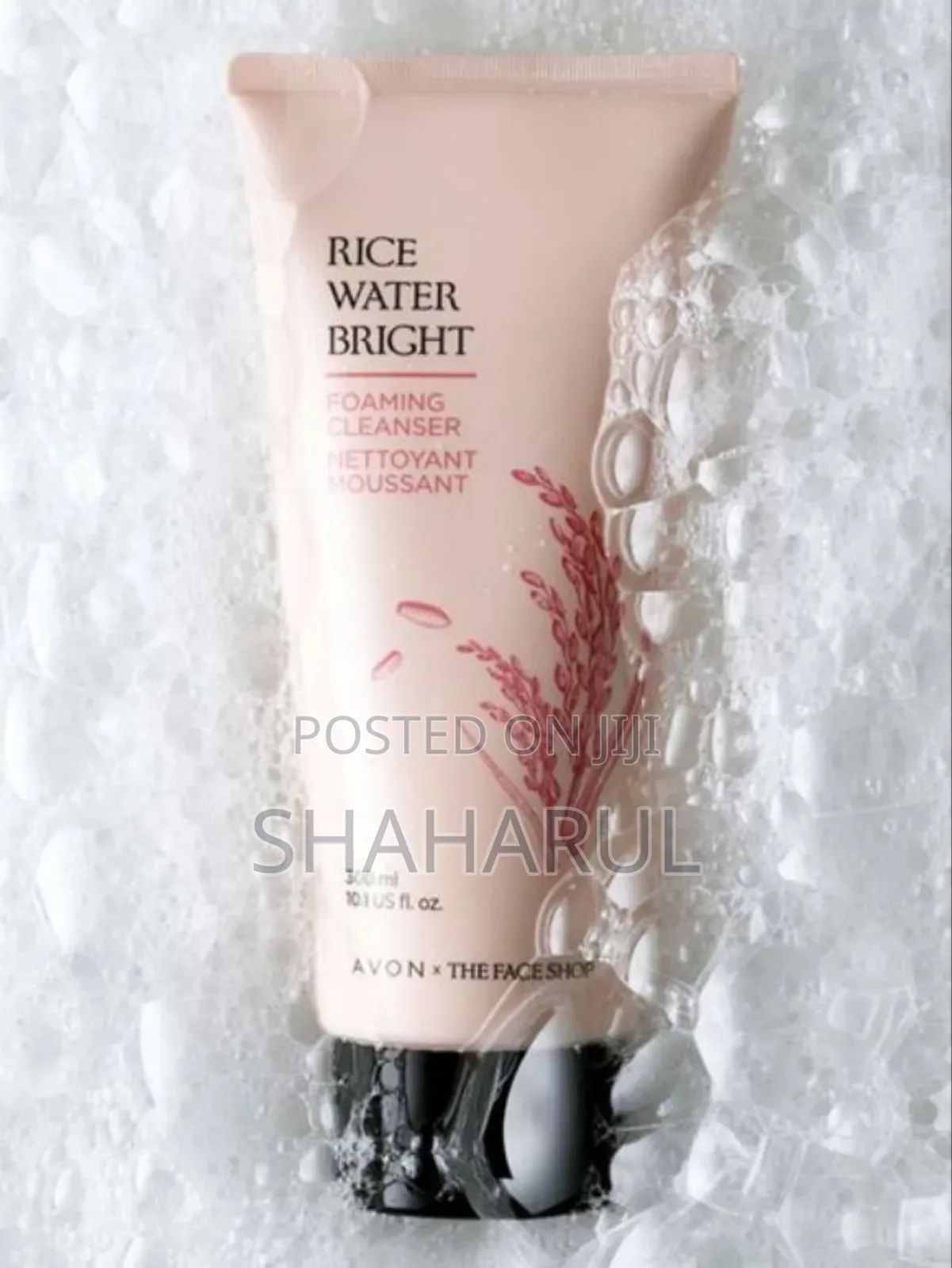 The Face Shop Rice Water Bright – Bran Gentle Exfoliating Cleanser