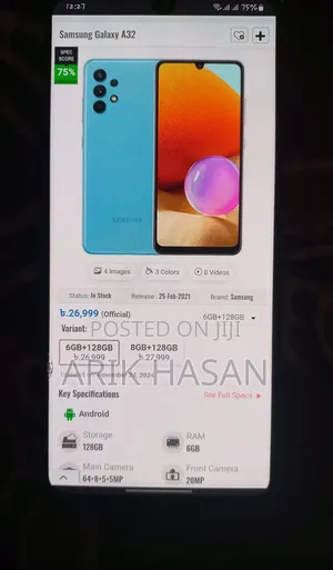 Photo - Samsung Galaxy A32 128 GB Blue