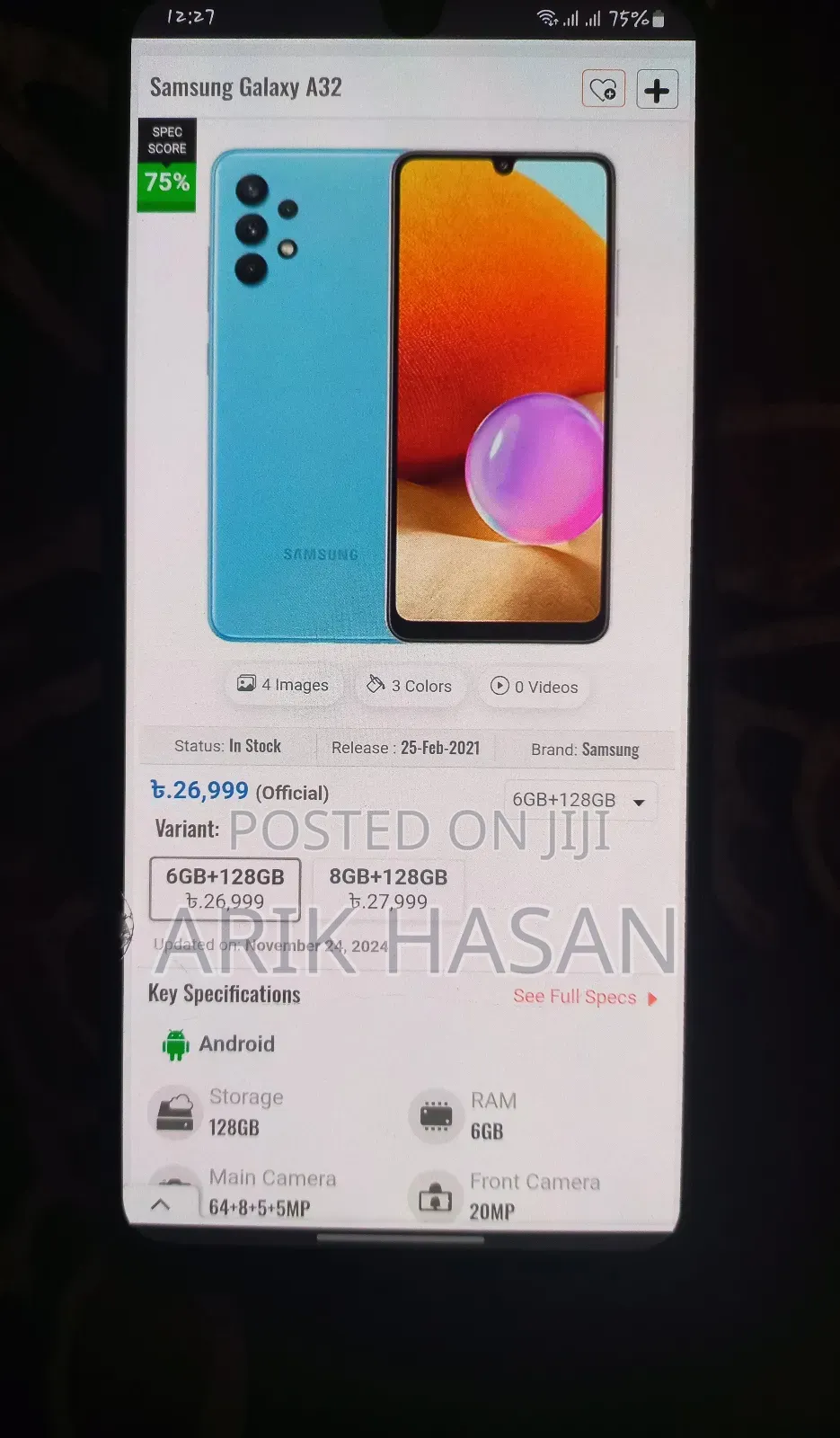 Samsung Galaxy A32 128 GB Blue