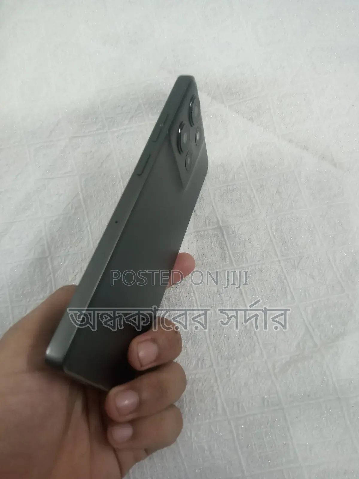 Motorola Moto G75 256 GB Black