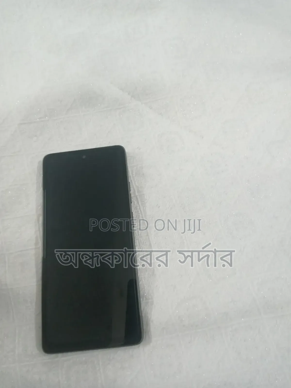 Motorola Moto G75 256 GB Black