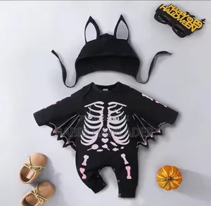 New Baby Callections