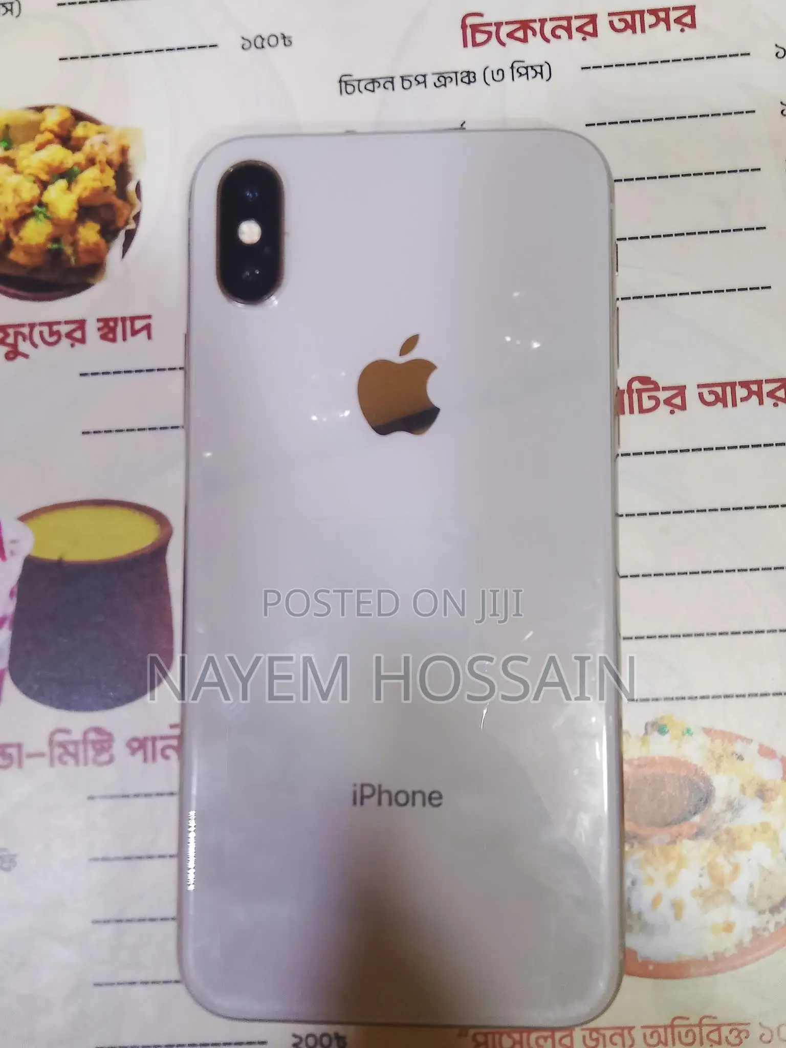 Apple iPhone X 64 GB White